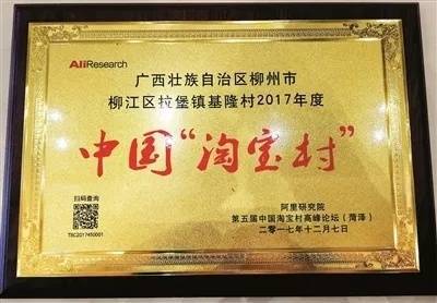 一包螺螄粉，撬動一個產(chǎn)業(yè) 柳州預(yù)包裝螺螄粉年產(chǎn)值突破30億元