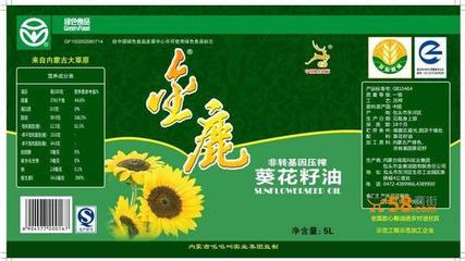 金不換最新加盟資訊 預(yù)包裝食品批發(fā)市場的機遇與前景