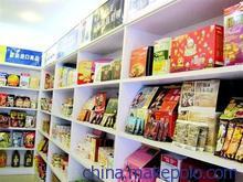 預包裝食品進口中國市場 商檢報關、清關配送及批發(fā)服務的優(yōu)質公司選擇